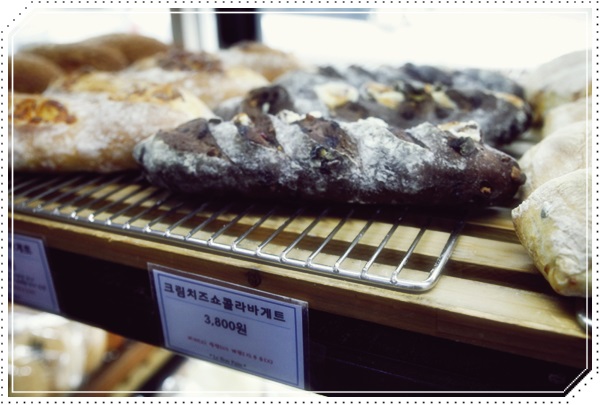 가평빵집 르봉뺑 오셔서 맛있는 빵들 구매해보세요