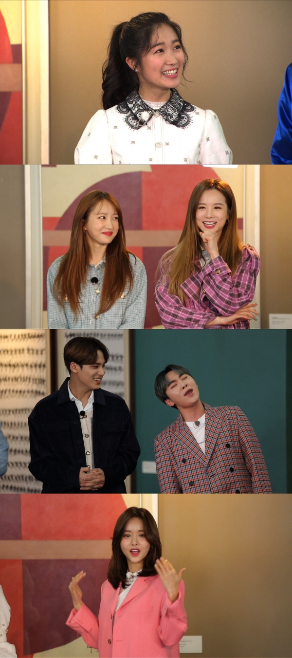  런닝맨, 김혜윤 X EXID X 세븐틴 X 한보름 대세 총 출동! 숨 막히는 ‘실검 1위 대결'