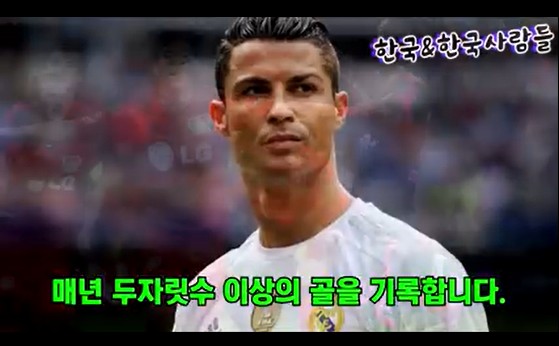  손흥민 손웅정 스토리