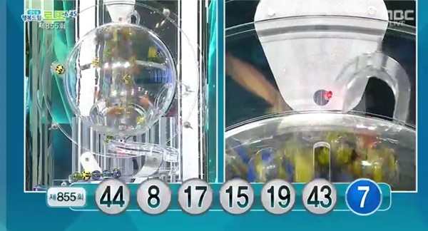 로또855회당첨번호? 로또855회당첨번호?