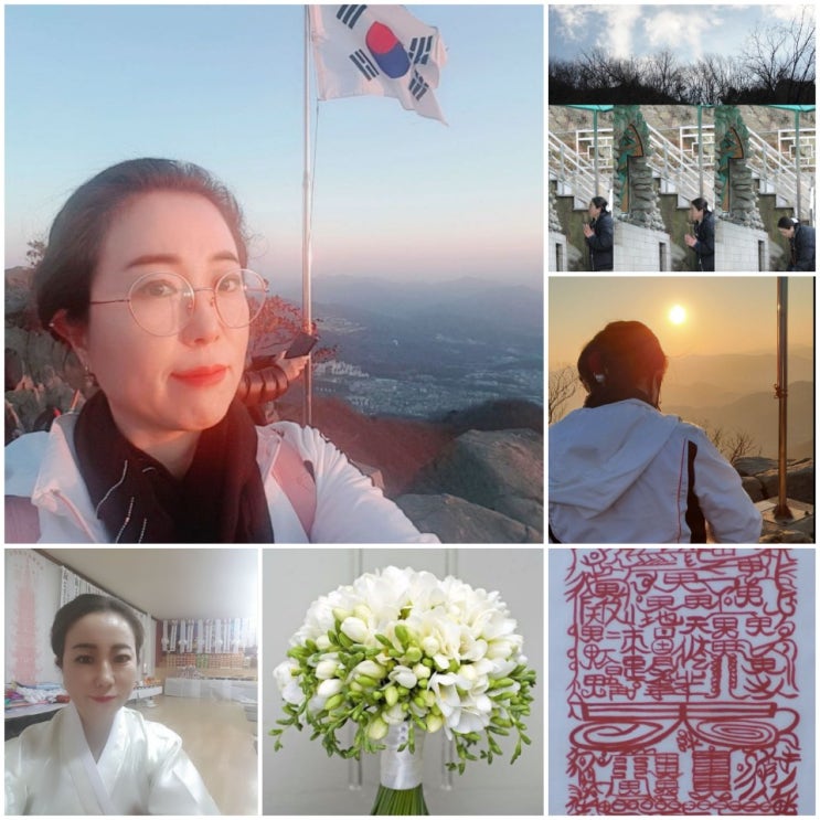  남양주점집 경주선덕여왕
