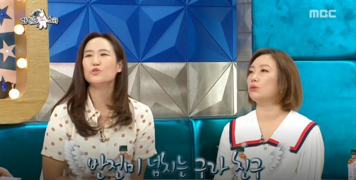 '라디오스타' 강주은X정경미X임요환X권다현, 우리집에 연예인이 산다 특집(ft.최민수 김가연 미쓰라진 윤형빈) '라디오스타' 강주은X정경미X임요환X권다현, 우리집에 연예인이 산다 특집(ft.최민수 김가연 미쓰라진 윤형빈)