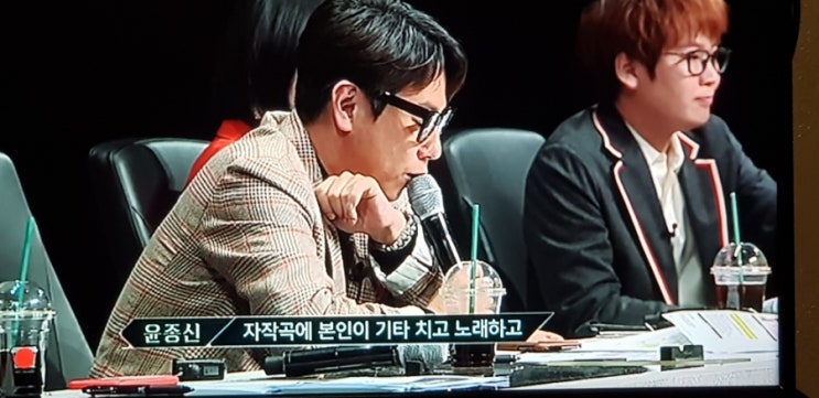  #jtbc슈퍼밴드#새로운 방식의 다양한 연주자들의 멋과맛을 주는 프로그램이네요