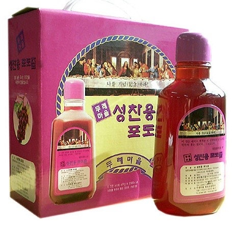 성찬용 포도즙과 성찬 전병