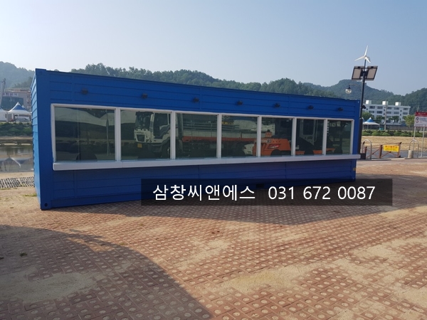  [매표소컨테이너임대가격] 컨테이너매표소가격/컨테이너렌탈가격/행사용컨테이너매표소/행사컨테이너