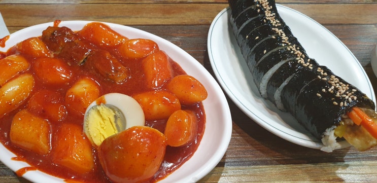  [성남-수진역] 수진 분식