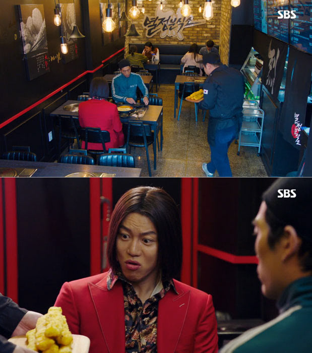  열정분식소, '열혈사제'에 등장한 30cm 오징어 튀김 '대체 어디?'