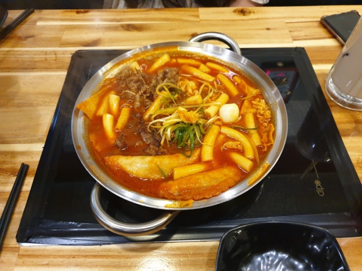  노팅힐