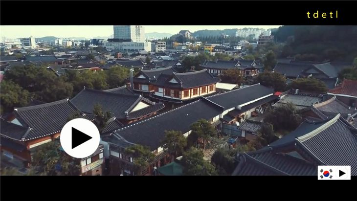  전주 풍경 Jeonju
