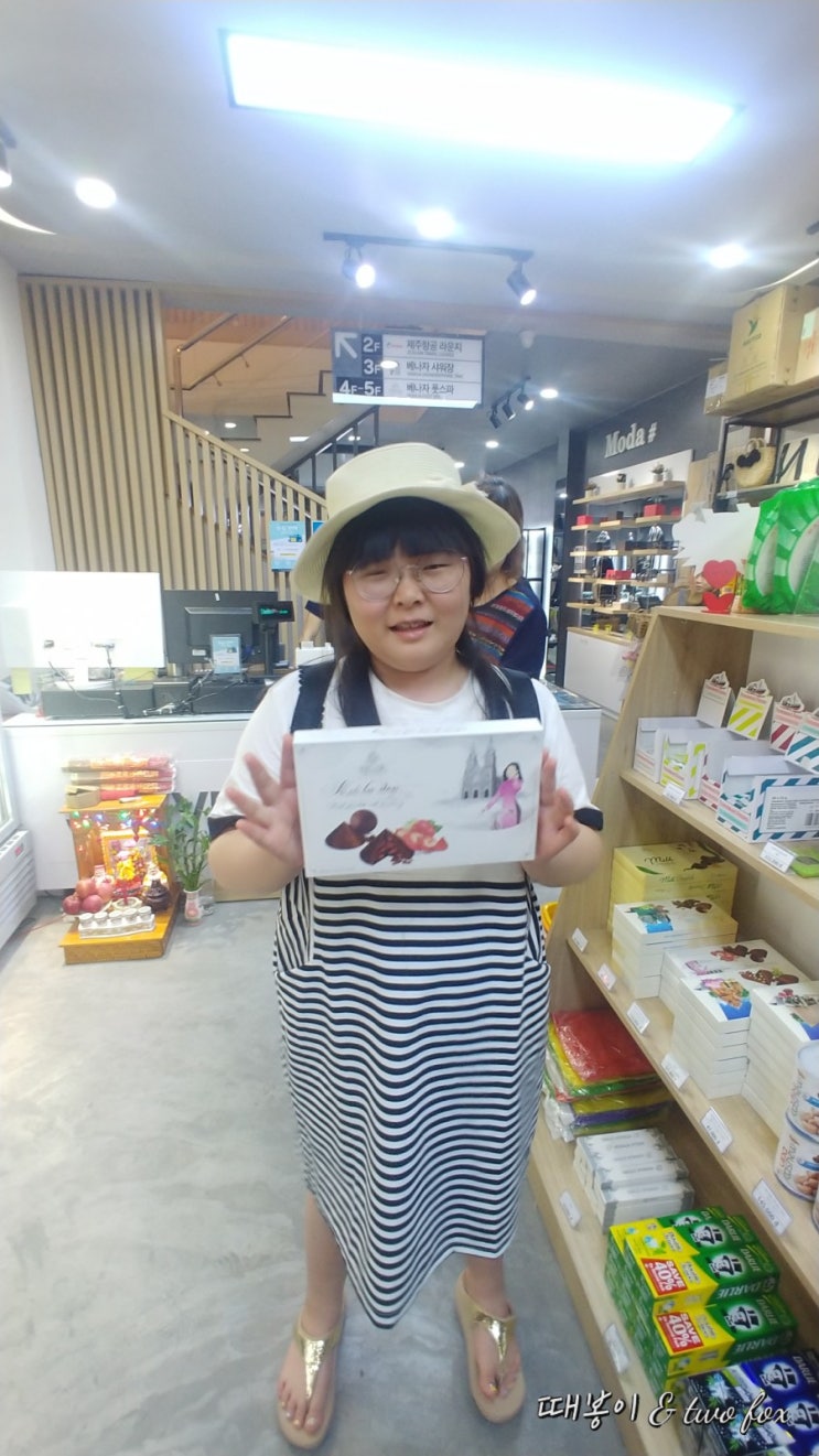  #7-2.love in nha trang-베나자의 중심 베나자스토어(노사연이모는 이쁘데요^^)