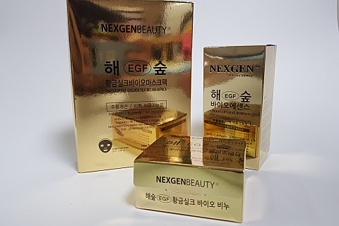 해숲 이미지