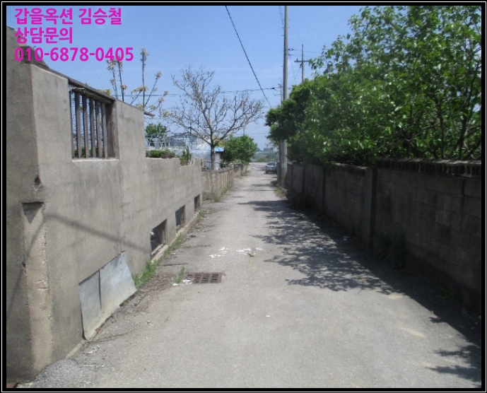  [전북 부안군 상서면 토지(전)경매] 전라북도 부안군 상서면 감교리 557 [2018타경30604]