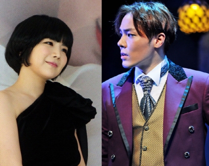  휘성, 녹취록서 에이미에 오열 "나 이제 어떻게 살아" (전문)