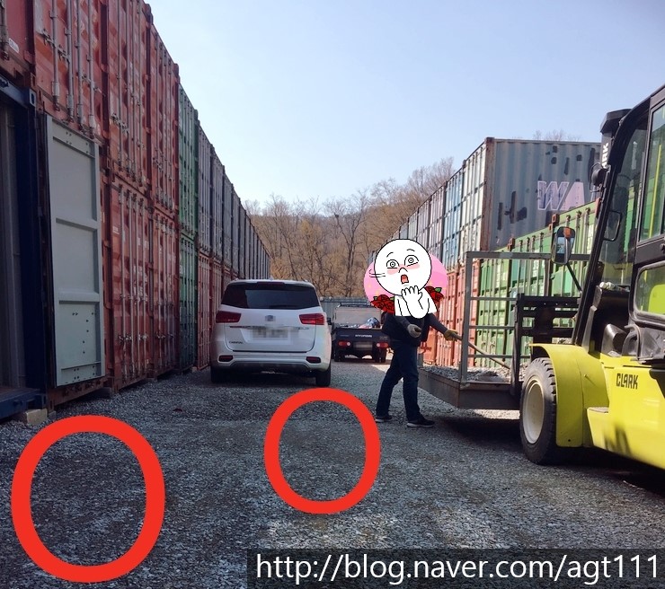  오늘의 일은 삽질(?) 여우고개의 바닥 포장작업에 대한 보수작업!
