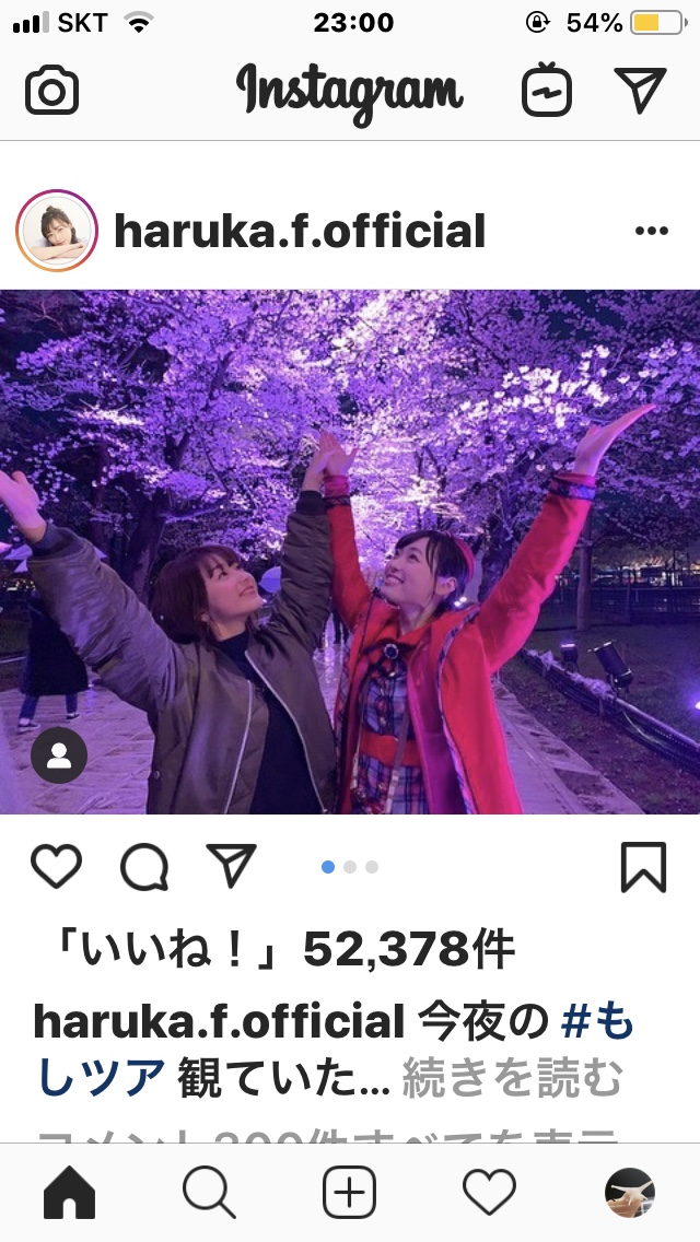  【오늘 있었던 일들】