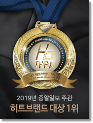  이번주당첨번호 리얼로또에서 무료회원가입하고 받으세요!!