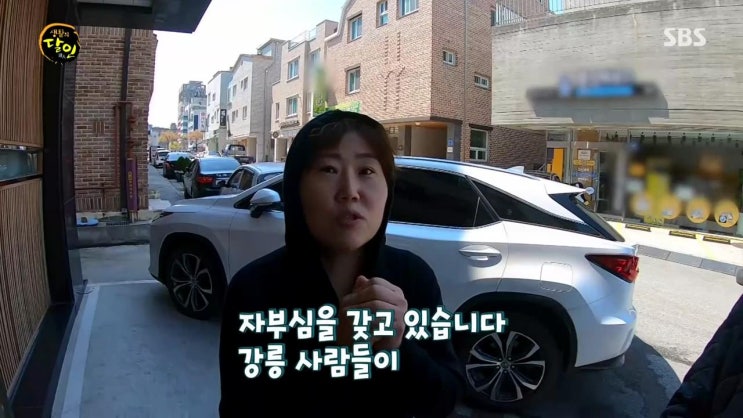  생활의 달인 666회 - 강릉 초밥 달인 "스시코우" (강원 강릉시 교동) 190415