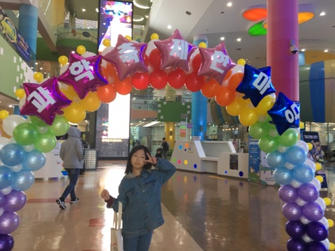  2019 과학의 날 행사!!