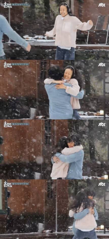  #스물아홉, 봄