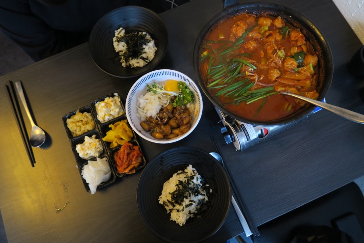  생활의달인 대창덮밥 달인, 강남 역삼동 대낚식당 대창덮밥 (with 곱도리탕)