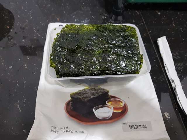  스리랑카 설날에 인턴직원을 집으로 초대~~~