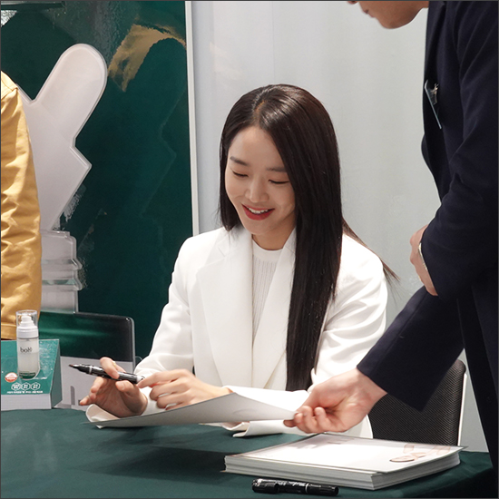  올리브영 보타닉힐보 신혜선 팬사인회 다녀왔쥬~