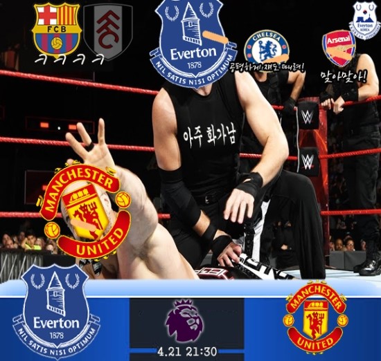  [에버튼 매치 프리뷰] 2018-19 EPL 35R 맨유전 프리뷰