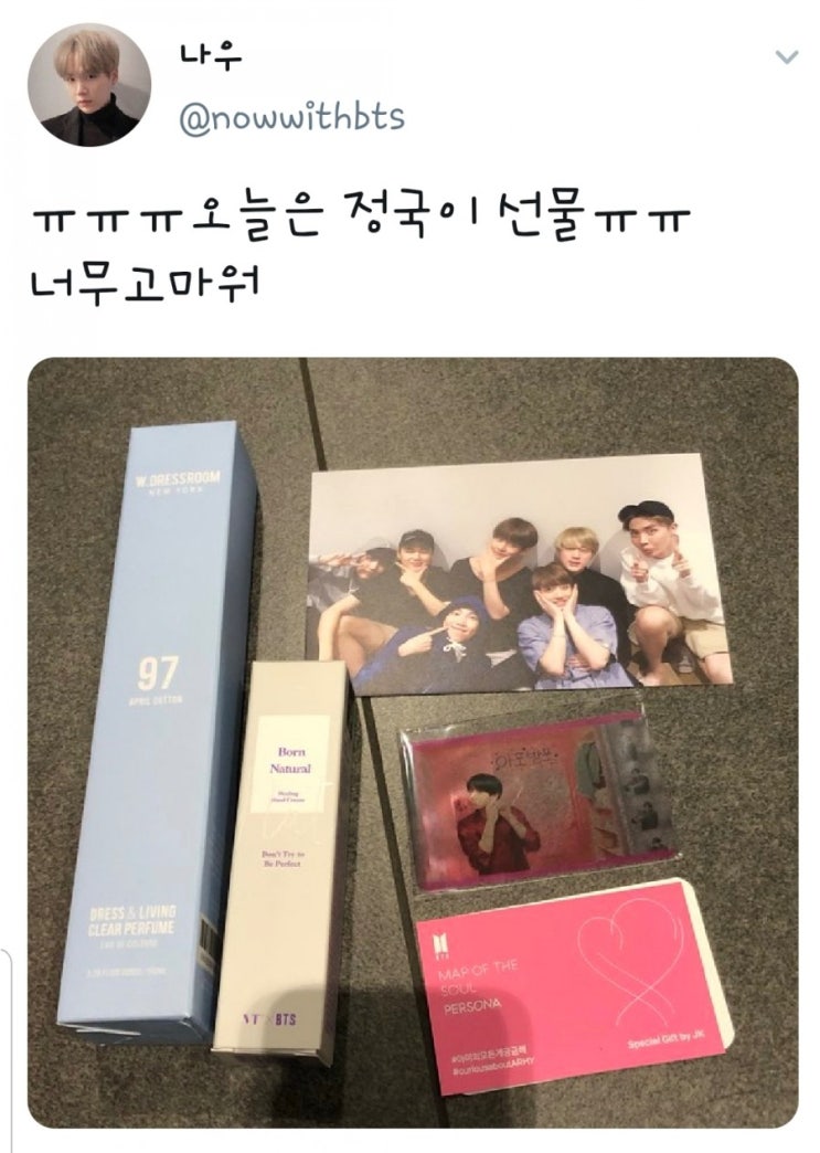  190420 인기가요 사녹 후기 2