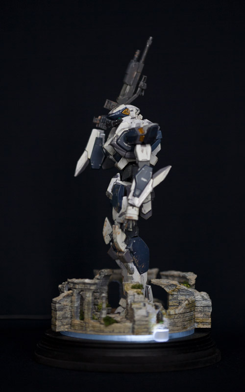  ARX-7 아바레스트 End
