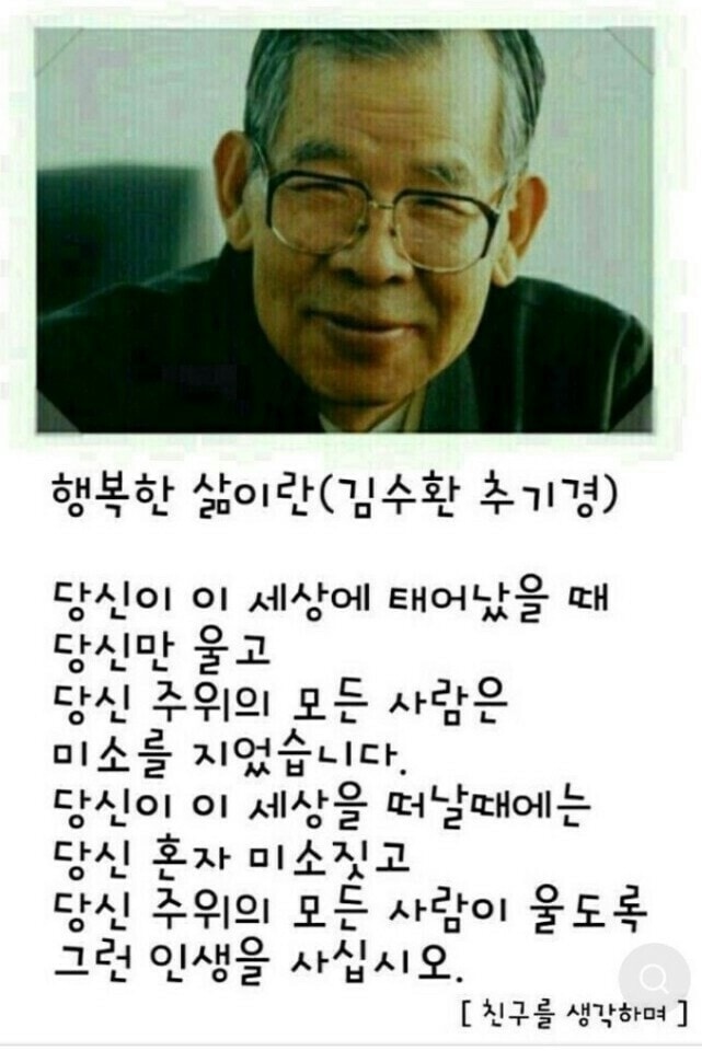  치매는 혀운동을 열심히 하면은 예방된답니다.