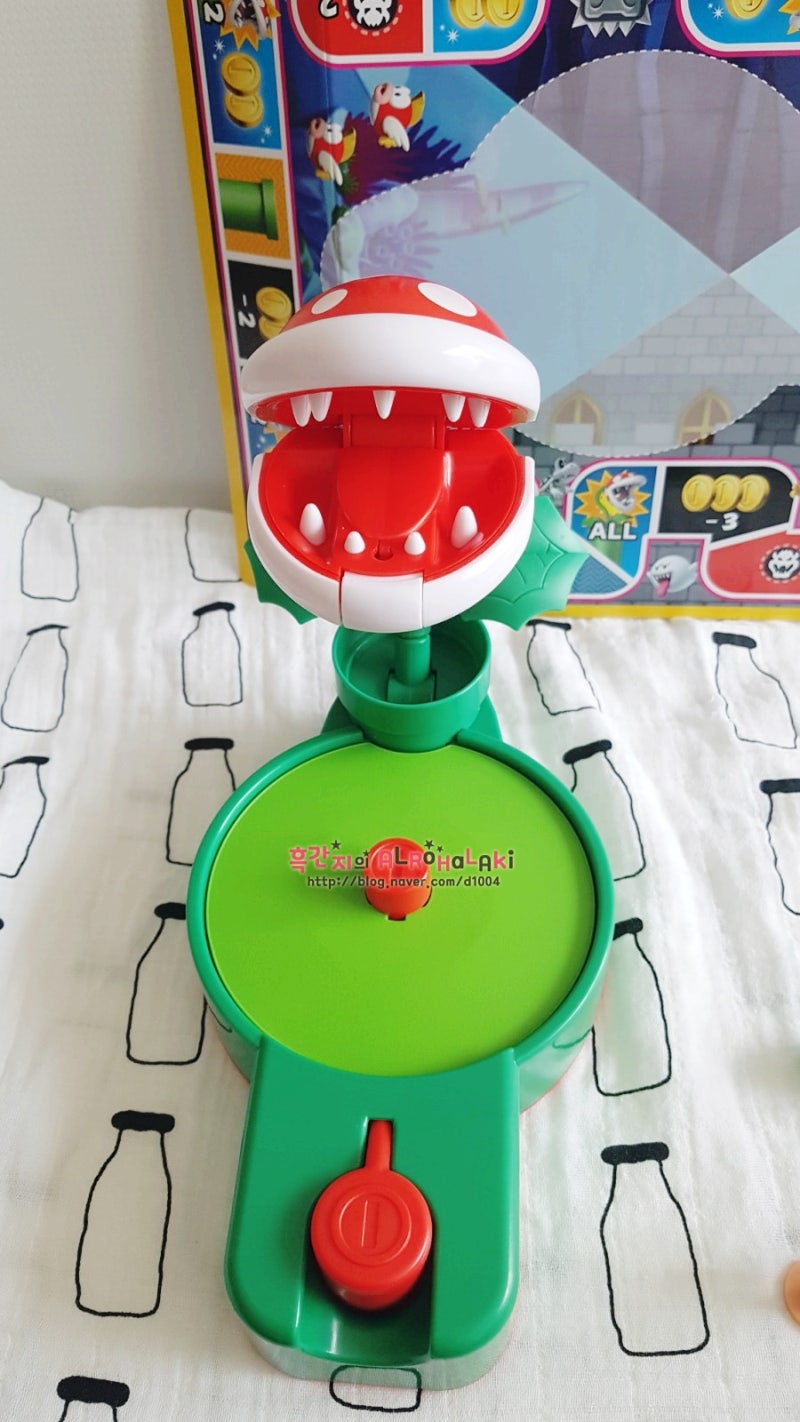 어린이날선물, 어린이날장난감-보드게임추천 뻐끔플라워게임 : 네이버 블로그