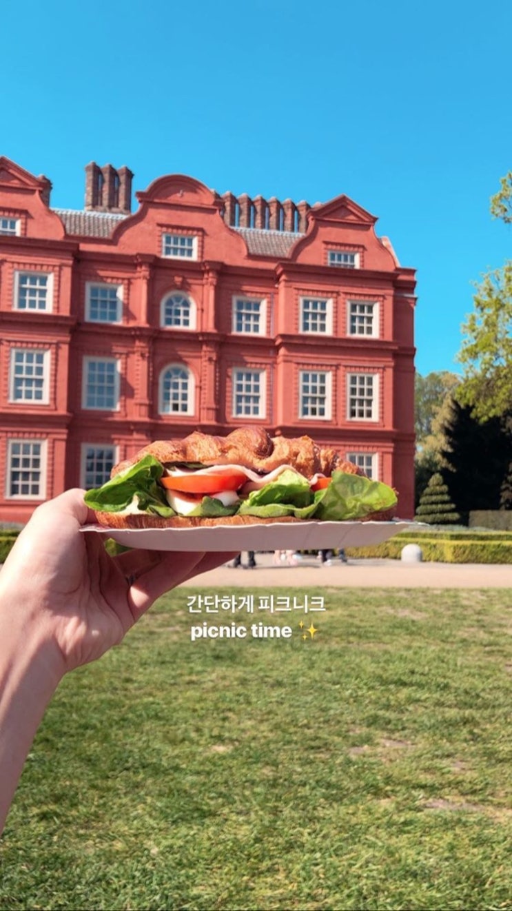  [도쿄워홀 35일차] 한국에 가고싶다는 생각이 들거든 고개를 들어 이리에 나오키를 보게 하라