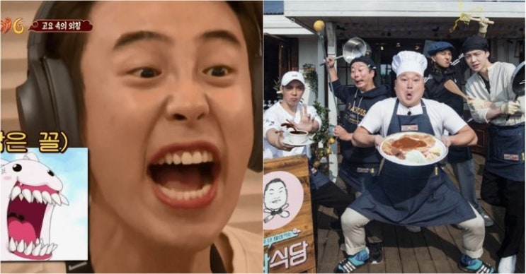 알바생 피오 고용해 오는 5월 3일부터 촬영 시작하는 ‘강식당2’ 근황!!
