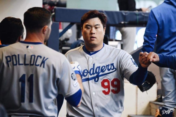  [MLB] LA 다저스 류현진의 컴백 상대는 밀워키이다.