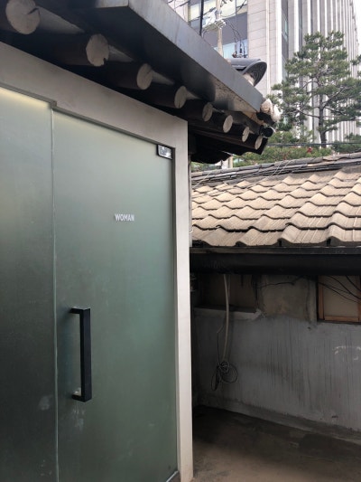 Eonieon Anguk Store Restroom — photo 1