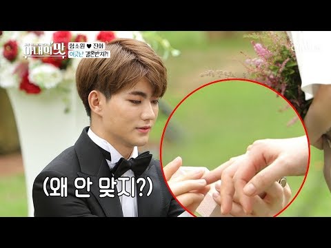  (영상집) 약혼반지 확실한 선택