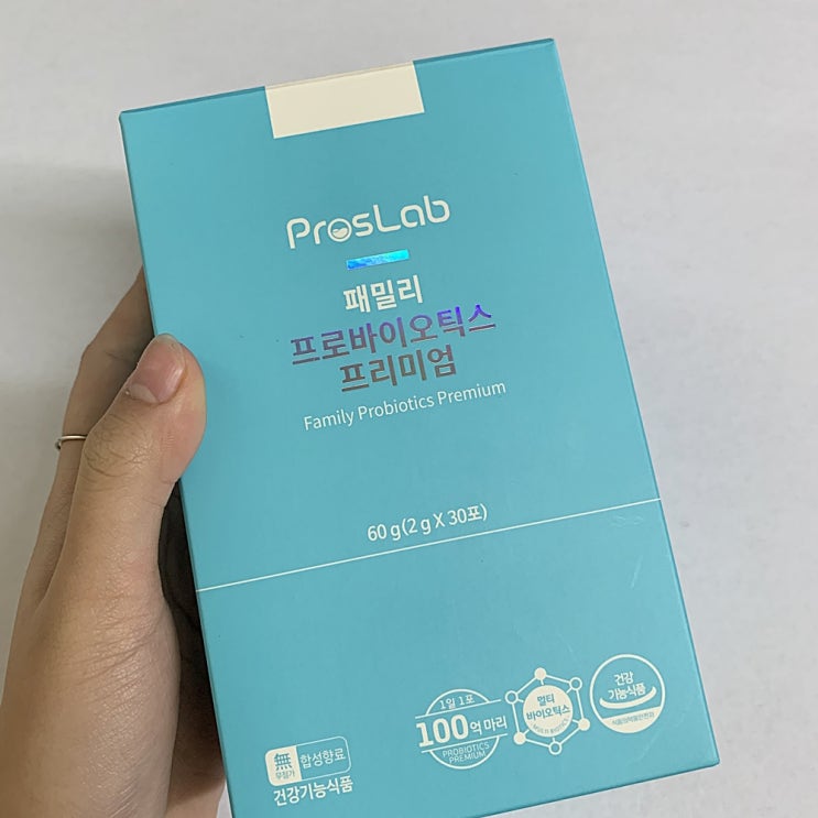  신바이오틱스 이제는별 걱정 없어요