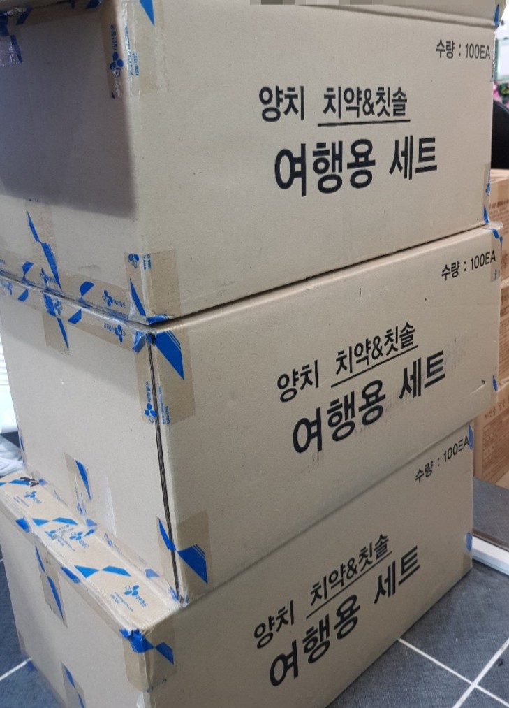  포항 이동 찜닭 / 두찜 포항이동점 #오픈기념사은품오픈열흘 만에소진됐습니다ㅠㅠ