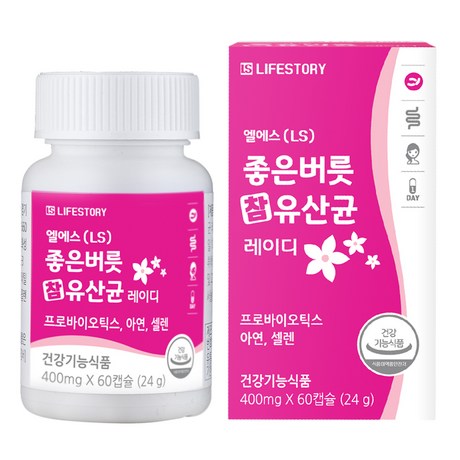  라이프스토리 레이디 좋은버릇 참 유산균, 24g, 1개 [32% 할인] (24,820원)