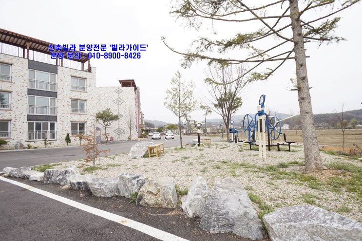  전원생활하기 좋은 조리읍 장곡리신축빌라 분양