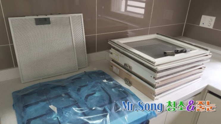  [미스터송청소&줄눈전문업체]양산교동월드메르디앙에뜨젠입주청소//양산청소업체