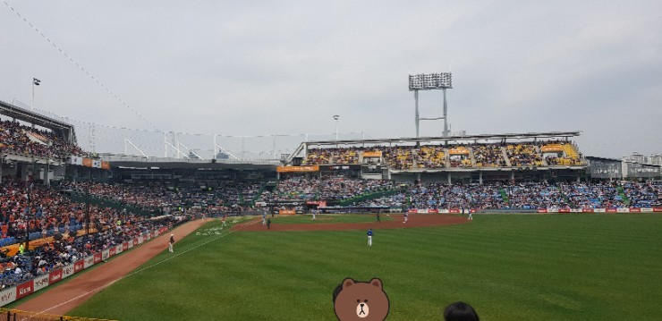  오래간만에 들린 이글스 파크