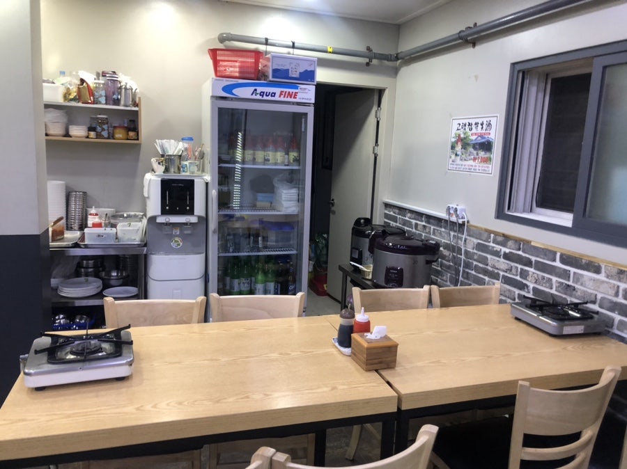 목포세발낙지 홍제점 사진 3