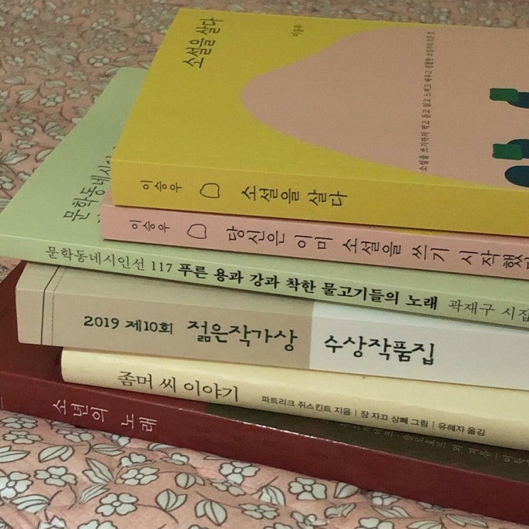  레몬 파운드
