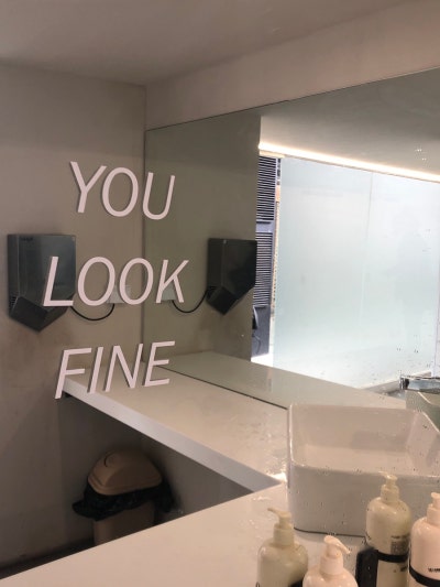 Eonieon Anguk Store Restroom — photo 2