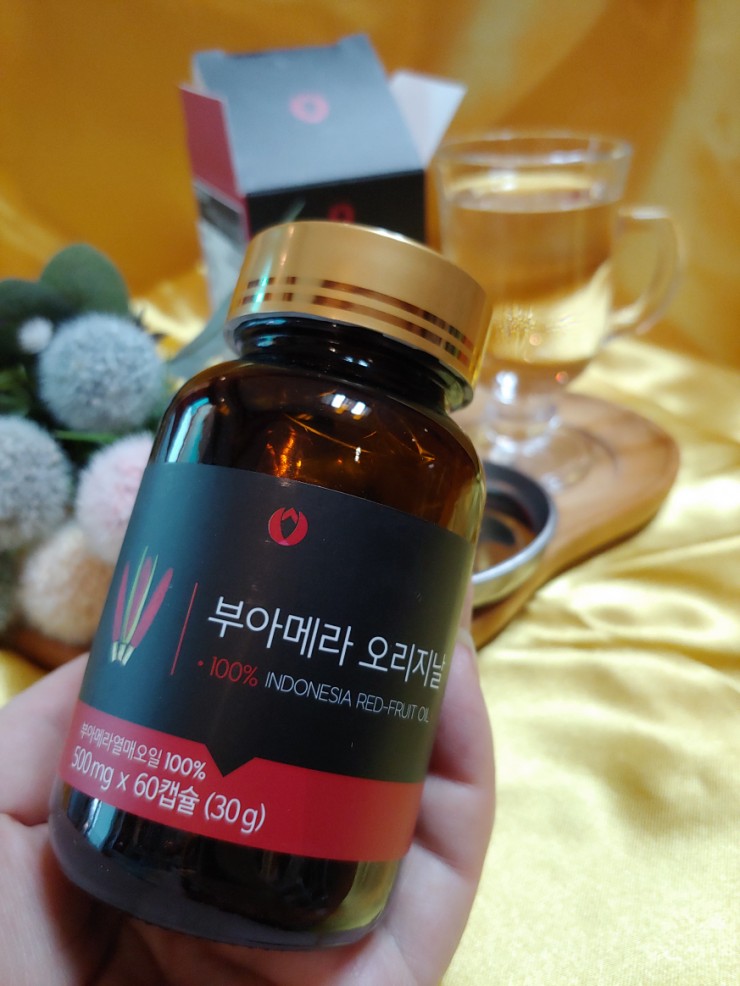  염증성 장질환                부아메라