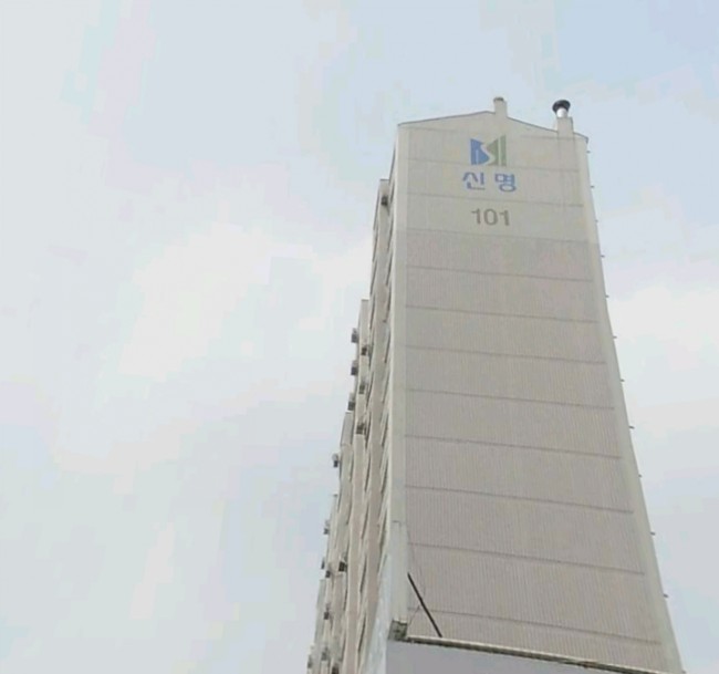  어제 김포 사우동에서 누수공사 했습니다.