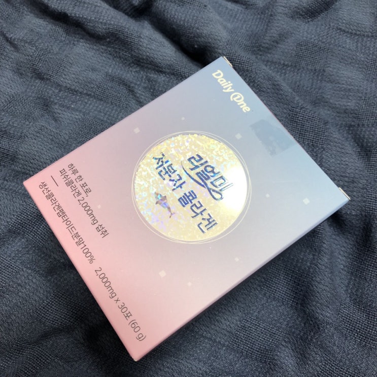  [ 콜라겐 추천 ] 데일리원 리얼미저분자콜라겐