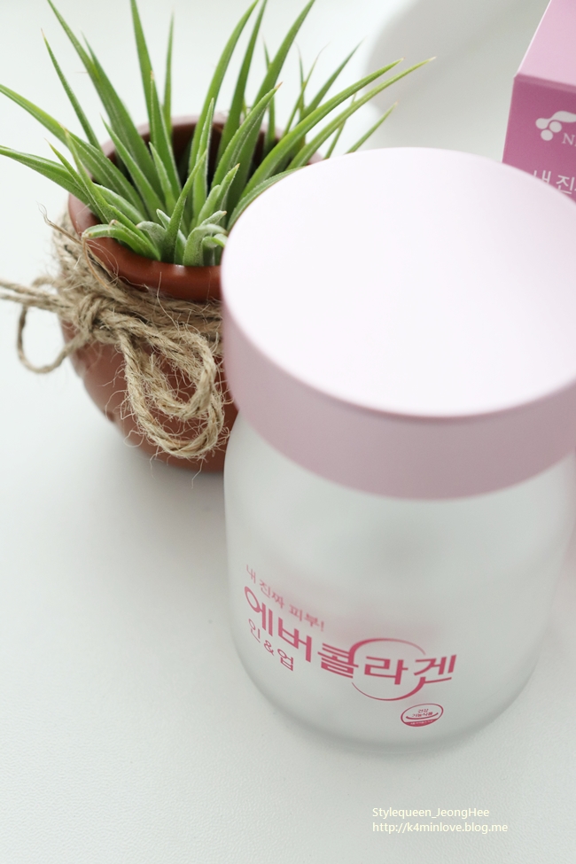  뉴트리 에버콜라겐 100원특가 득템으로 환절기 피부관리 하세요~