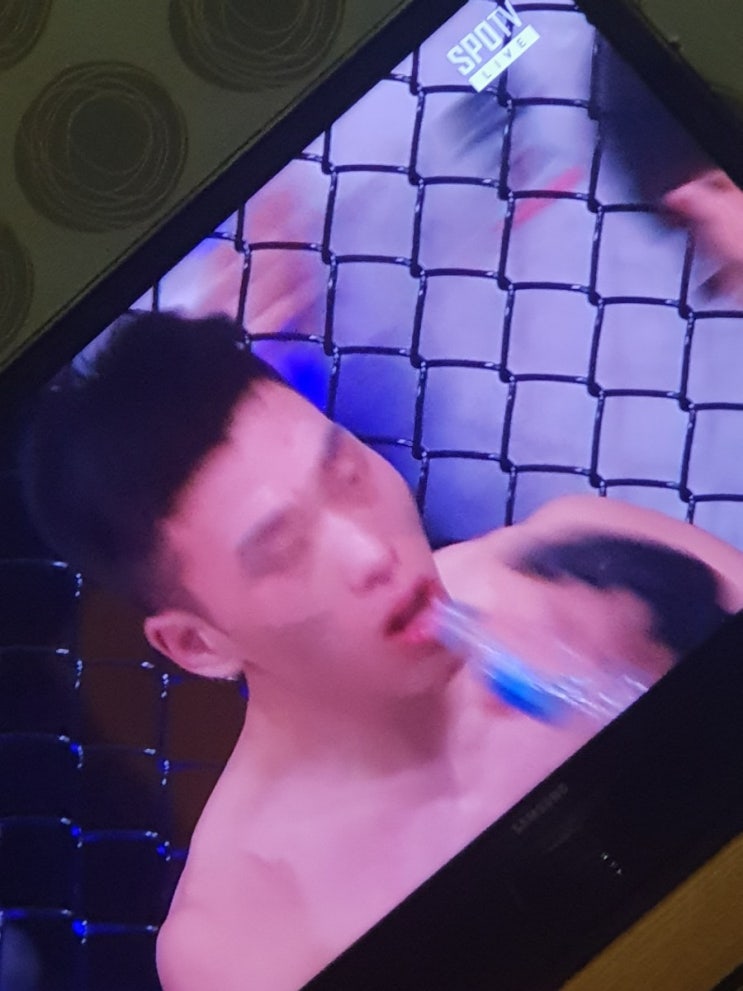  #ufc